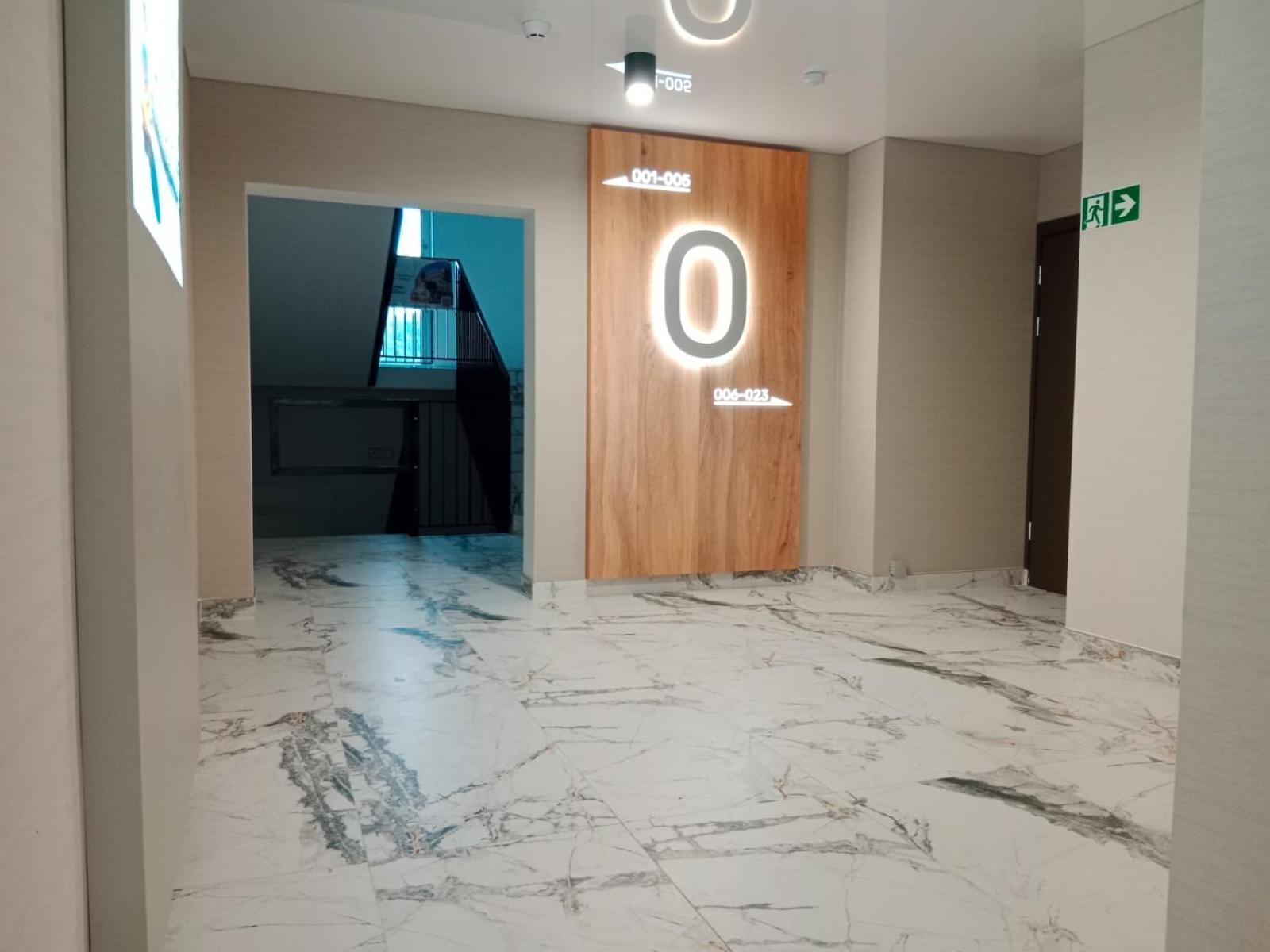 Apartament Na Perlowej Przystani Kollataja โควอบเซก ภายนอก รูปภาพ